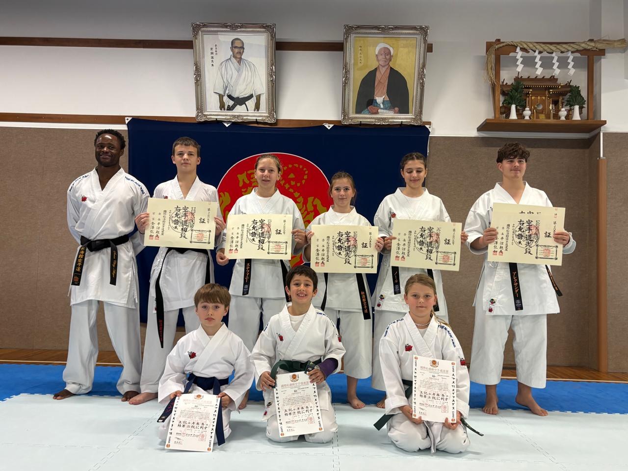 SKIF Japan Honbu Dojo